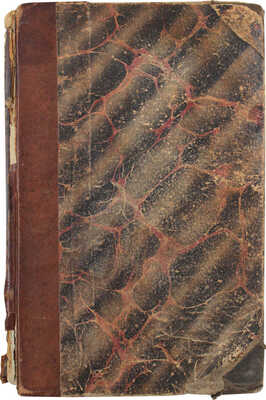 Ясинский И.И. Убийство на постоялом дворе. Роман. СПб.: Изд. А.А. Каспари, 1897.